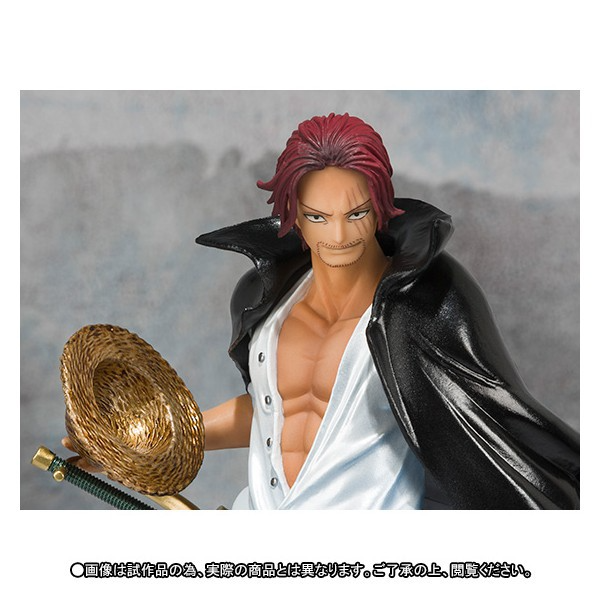 FIGUARTS ZER ONE PIECE SHANKS CHOUJOU KESSEN VER SPECIAL COLOR EDITION LIMITED EDITION