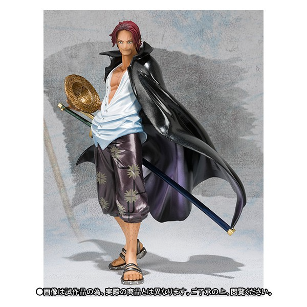 FIGUARTS ZER ONE PIECE SHANKS CHOUJOU KESSEN VER SPECIAL COLOR EDITION LIMITED EDITION