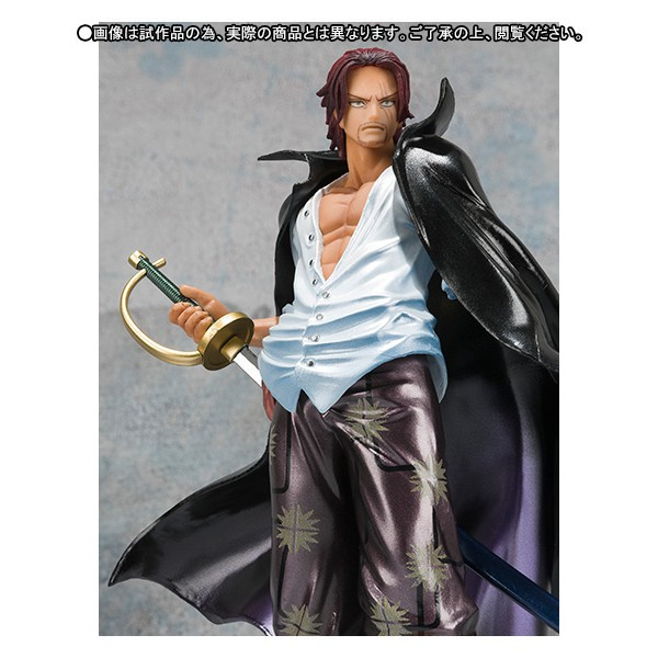 FIGUARTS ZER ONE PIECE SHANKS CHOUJOU KESSEN VER SPECIAL COLOR EDITION LIMITED EDITION