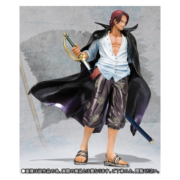 FIGUARTS ZER ONE PIECE SHANKS CHOUJOU KESSEN VER SPECIAL COLOR EDITION LIMITED EDITION