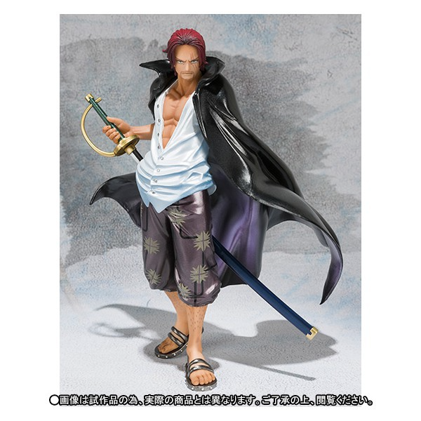 FIGUARTS ZER ONE PIECE SHANKS CHOUJOU KESSEN VER SPECIAL COLOR EDITION LIMITED EDITION