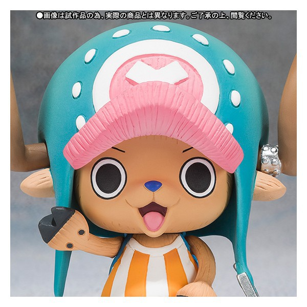 FIGUARTS ZERO ONE PIECE TONY TONY CHOPPER OMAERA GENKI KA ? KONOYARO VER LIMITED EDITION