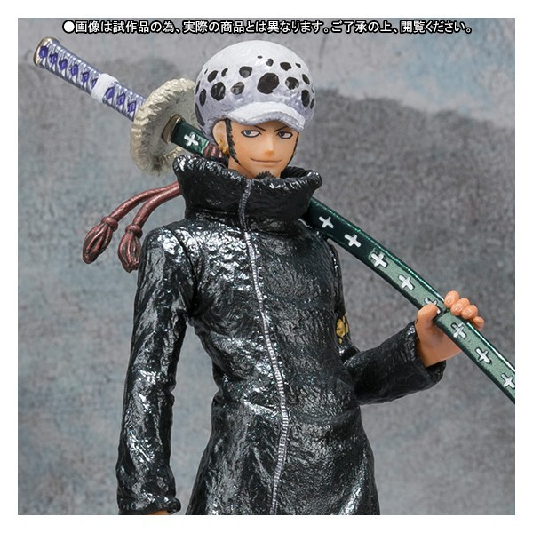 FIGUARTS ZERO ONE PIECE TRAFALGAR LAW SEVEN WARLORDS OF THE SEA VER LIMITED EDITION