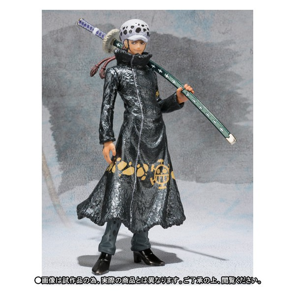 FIGUARTS ZERO ONE PIECE TRAFALGAR LAW SEVEN WARLORDS OF THE SEA VER LIMITED EDITION