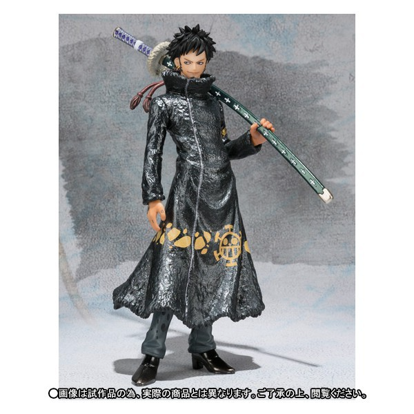 FIGUARTS ZERO ONE PIECE TRAFALGAR LAW SEVEN WARLORDS OF THE SEA VER LIMITED EDITION