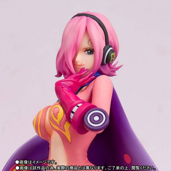 FIGUARTS ZERO ONE PIECE VINSMOKE REIJU LIMITED EDITION