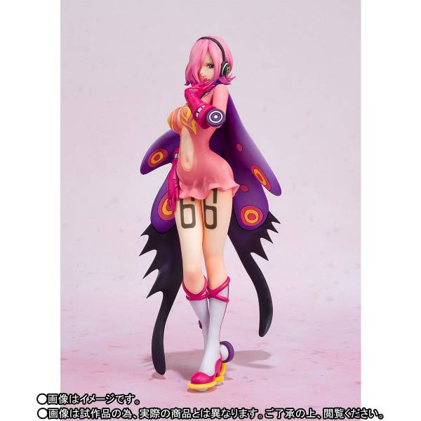 FIGUARTS ZERO ONE PIECE VINSMOKE REIJU LIMITED EDITION