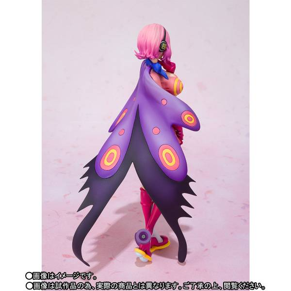 FIGUARTS ZERO ONE PIECE VINSMOKE REIJU LIMITED EDITION