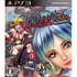 Oneechanbara Z Kagura: with NoNoNo! PLAYSTATION 3