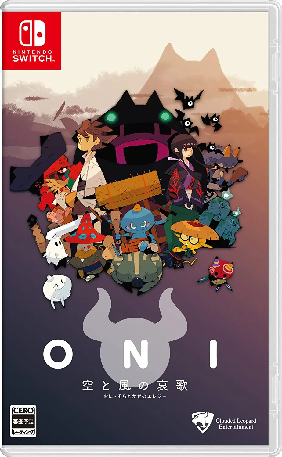 ONI: Road to be the Mightiest Oni (Multi-Language) NINTENDO SWITCH