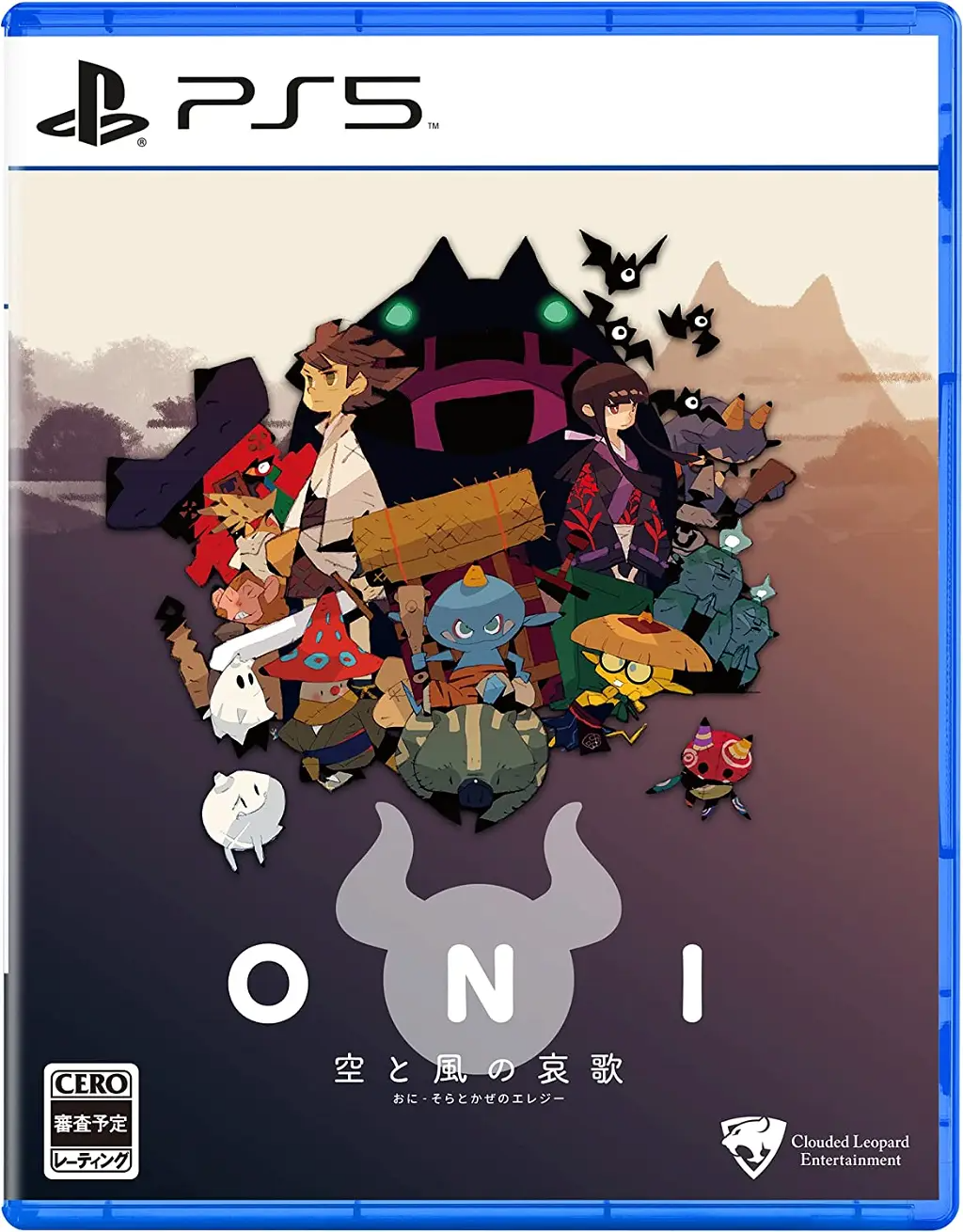 ONI: Road to be the Mightiest Oni (Multi-Language) PLAYSTATION 5