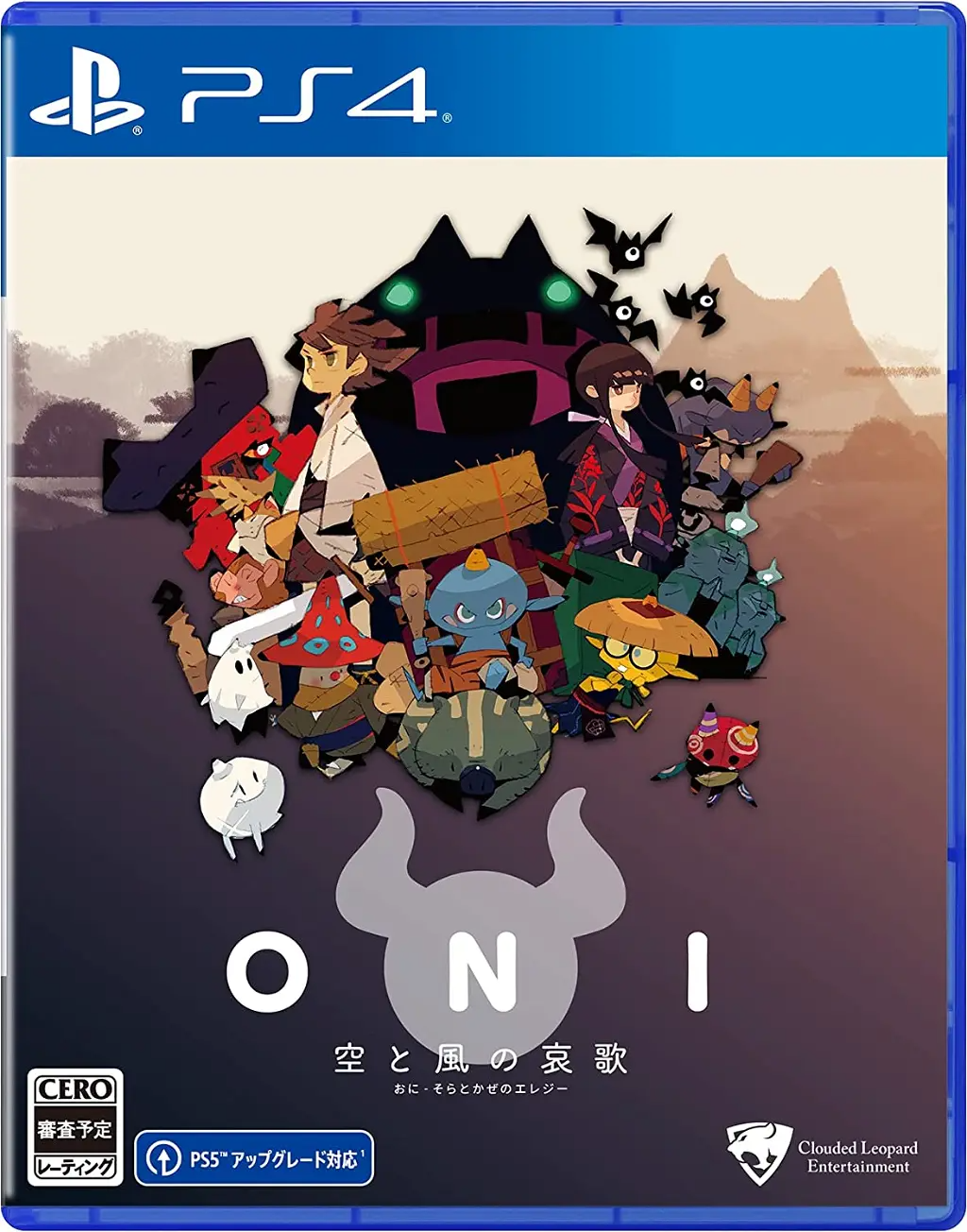 ONI: Road to be the Mightiest Oni (Multi-Language) PLAYSTATION 4