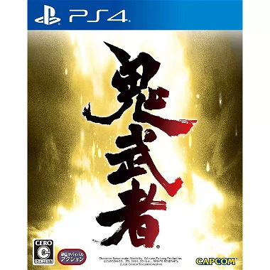Onimusha: Warlords PlayStation 4