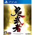 Onimusha: Warlords PlayStation 4