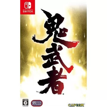 Onimusha: Warlords Nintendo Switch