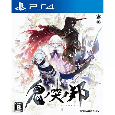 Oninaki (Multi-Language) PlayStation 4