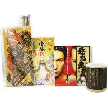 Ore no Shikabane o Koete Yuke 2 [Limited Edition Famitsu DX Pack] Playstation Vita