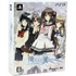 Oretachi Ni Tsubasa Wa Nai: Under the Innocent Sky [Limited Edition] PLAYSTATION 3