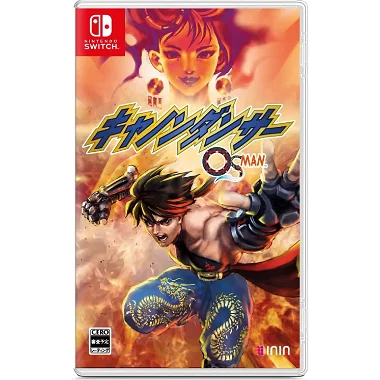 Osman NINTENDO SWITCH