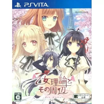Otome Riron to Sono Shuuhen Bon Voyage Playstation Vita