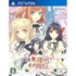 Otome Riron to Sono Shuuhen Bon Voyage Playstation Vita