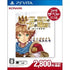 Ou to Maou to 7-nin no Himegimitachi: Shin Ousama Monogatari [Konami the Best] Playstation Vita