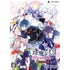 Oumagatoki Kakuriyo no Fuchi [Limited Edition] Playstation Vita