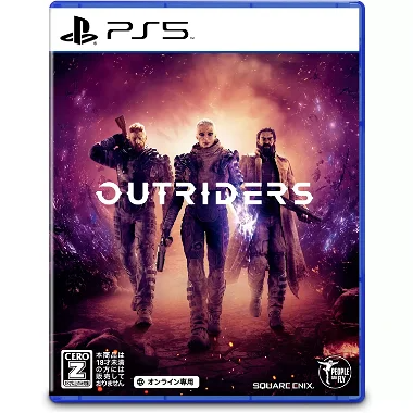 Outriders (English) PlayStation 5