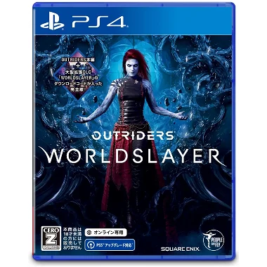 Outriders Worldslayer PlayStation 4
