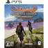 Outward [Definitive Edition] (English) PlayStation 5
