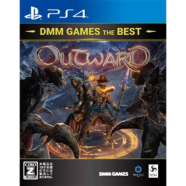 Outward [DMM Games The Best] (English) PlayStation 4