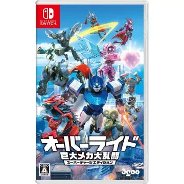 Override: Mech City Brawl [Super Charged Mega Edition] (Multi-Language) Nintendo Switch