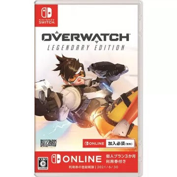 Overwatch: Legendary Edition Nintendo Switch