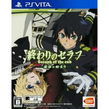 Owari No Seraph Unmei no Hajimari Playstation Vita