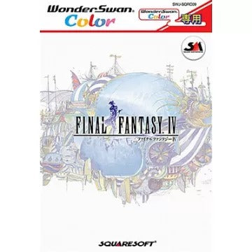 Final Fantasy IV WonderSwan Color
