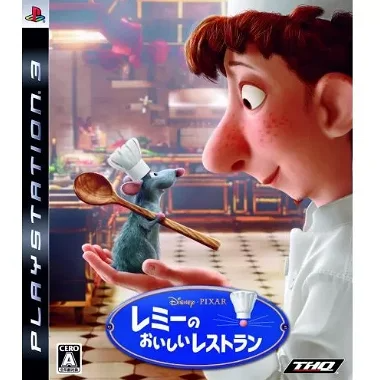 Remy no Oishii Restaurant / Ratatouille PLAYSTATION 3