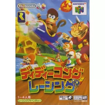 Diddy Kong Racing Nintendo 64