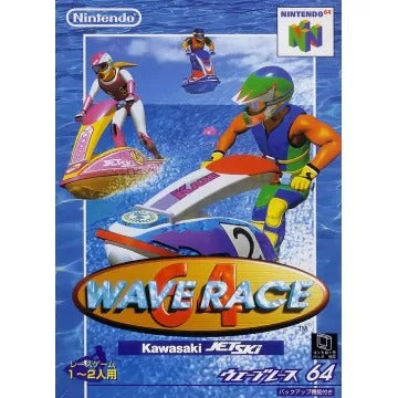 Wave Race 64: Kawasaki Jet Ski Nintendo 64