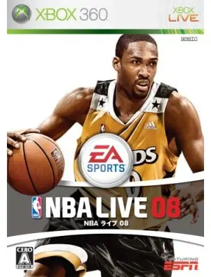 NBA Live 08 XBOX 360