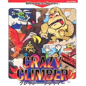 Crazy Climber WonderSwan
