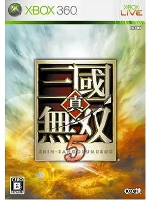 Shin Sangoku Musou 5 XBOX 360