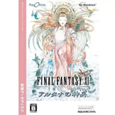 Final Fantasy XI: Wings of the Goddess PC