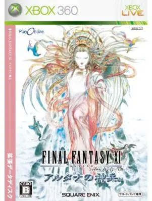 Final Fantasy XI: Wings of the Goddess XBOX 360