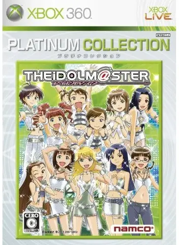 The Idolm@ster (Platinum Collection) XBOX 360