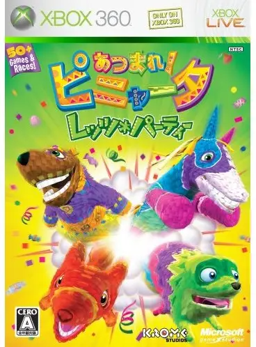 Viva Pinata: Party Animals / Atsumare! Viva Pinata - Let's Party XBOX 360