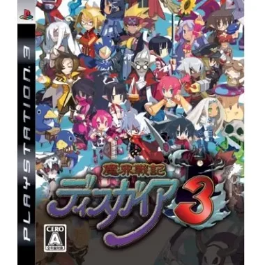 Disgaea: Hour of Darkness 3 PLAYSTATION 3