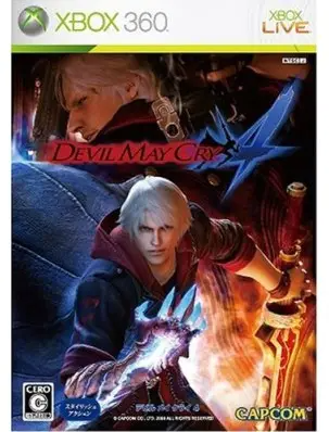 Devil May Cry 4 XBOX 360