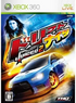 Juiced 2: Hot Import Nights XBOX 360