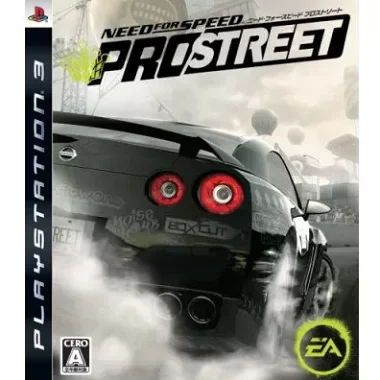 Need for Speed: Pro Street PLAYSTATION 3