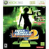 Dance Dance Revolution Universe 2 Bundle (w/ Dance Mat) Xbox 360